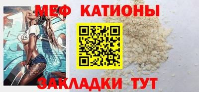соль курить ск Шахты
