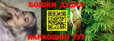 МДПВ Шебекино