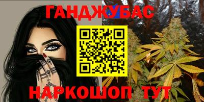 соль курить ск Шахты
