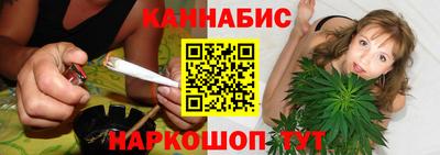 соль курить ск Шахты