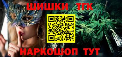 МДПВ Шебекино