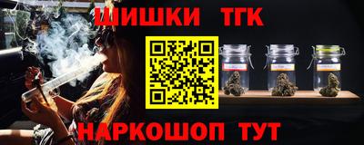 МДПВ Шебекино