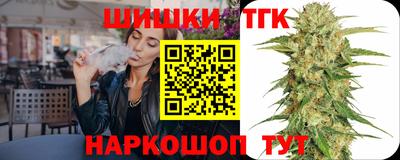 МДПВ Шебекино