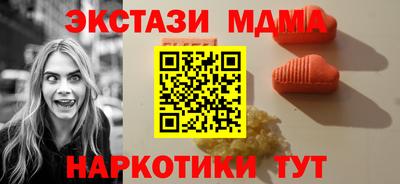 МДПВ Шебекино