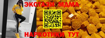 МДПВ Шебекино