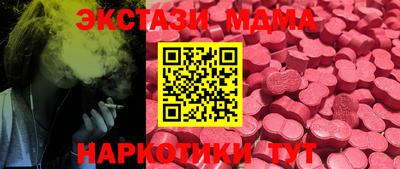 соль курить ск Шахты