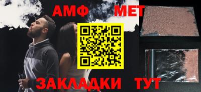 МДПВ Шебекино