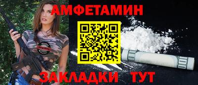 метадон Шелехов