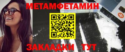 МДПВ Шебекино