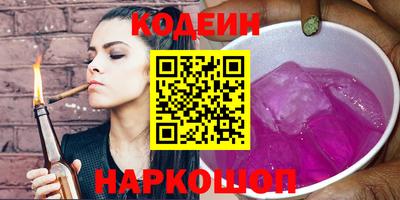 МДПВ Шебекино