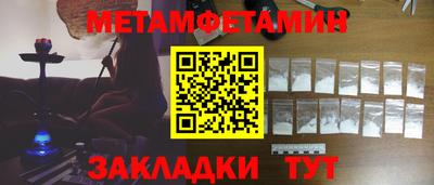 МДПВ Шебекино