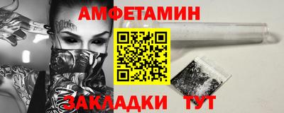 МДПВ Шебекино