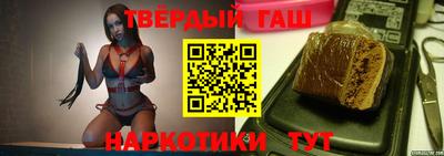 метадон Шелехов