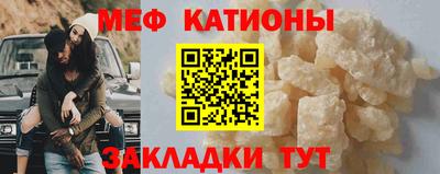 соль курить ск Шахты
